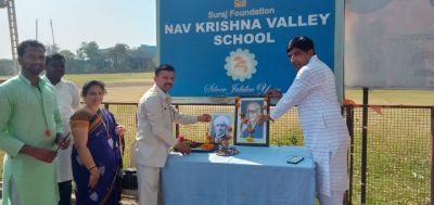 Marathi day celebration in NKVS CBSE  school