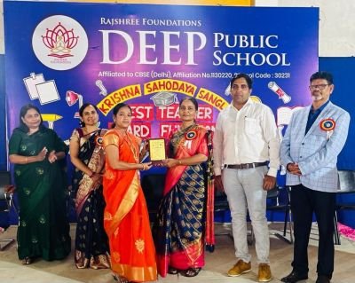 Nav Krishna Valley School staff member Mrs Sheetal Sudhir Bhakre Mam has been awarded with Krishna Sahodaya Complex Sangli *Best Teacher Award for her remarkable contribution in the field education @ NKVS.