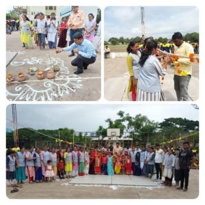 Dahi handi Celebration Nav krishna  valley school cbse