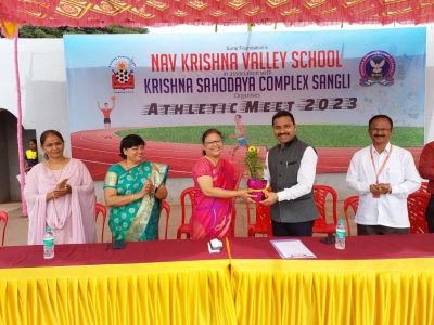 Krishna Sahodaya Complex Sangli organised Athletic Meet 2023.
