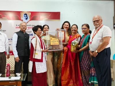 Smt.Babibai Surajmal Lunkad Samaj Bhushan Puraskar Sohala