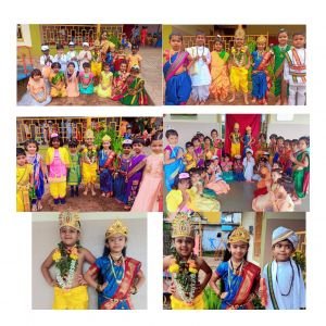 Nav Krishna valley school abhyaas Ashadhi ekadashi  