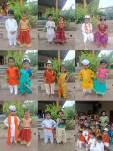 Nav Krishna valley school abhyaas Ashadhi ekadashi  