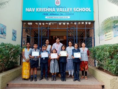 HONOURS ????????

     On Monday 12th August 2024 students of NKVSEM were ???????? FELICITATED 
???????? by giving certificates for the Great Achievements of ✨ Second Level ✨ SOF Exam in science and Maths.

  ????✨???? Achievers????✨????

Grade Vth 
  IMO
    ????Sanskar Prashant Chavan
ISO
    ????Mrunmai Sagar Kulkarni 
Grade IVth
  IMO
  ????Swara Sushant Suryavanshi  
 Grade IIIrd
  ISO
   ????Aditi Nitin zambare .
  IMO
   ????Samarth Ashok chaugule. 

????✨ Heartiest congratulations to all winners ✨????