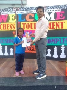 Nav Krishna Valley School Students Shine in Chess Tournament
Sangli, 27th November 2024:
Students of Nav Krishna Valley School, Kupwad, showcased their exceptional talent and strategic skills at the Krishna Sahodaya Complex Chess Tournament 2024-2025, held at Podar International School, Yadrav, Ichalkaranji. Competing with participants across various categories, the students secured remarkable positions and brought laurels to the school.
1.	Aditi More: Achieved 2nd place in the U-10 Girls category.
2.	Shrinidhi Bhosale: Secured 2nd place in the U-14 Girls category.
3.	Aditi Kalel: Earned 3rd place in the U-17 Girls category.
The tournament was graced by the presence of Mr. G.B. Patil, President of Krishna Sahodaya Complex, Sangli, as the Chief Guest, along with other dignitaries. The event witnessed intense competition and remarkable performances by young players from various schools. Trustee of SF Mr Pravin Lunkad, Secretary SF Mr.N.G Kamath, Director SF & Principal NKVS Ms Sangeeta Pagnis, Vice Principal Prashant Chavan, Mr, Vinayak Joshi Secretary Suraj sports Congratulated the students for their outstanding achievements. The exceptional achievements made the school proud and set a benchmark for future participation. Congratulations to the young champions and best wishes for their future endeavours’!