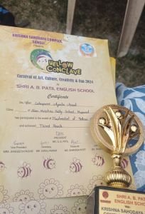 eartious Congratulations ✨????????????!

Nav Krishna Valley School has secured the 3nd Rank in Flameless Cooking and 2nd Rank Group Singing at the Yellow Conclave organized by AB Patil English Medium School.

Heartiest congratulations to the talented students and dedicated mentors for their remarkable achievement. You have made the school proud with your creativity and teamwork!

 Keep shining!